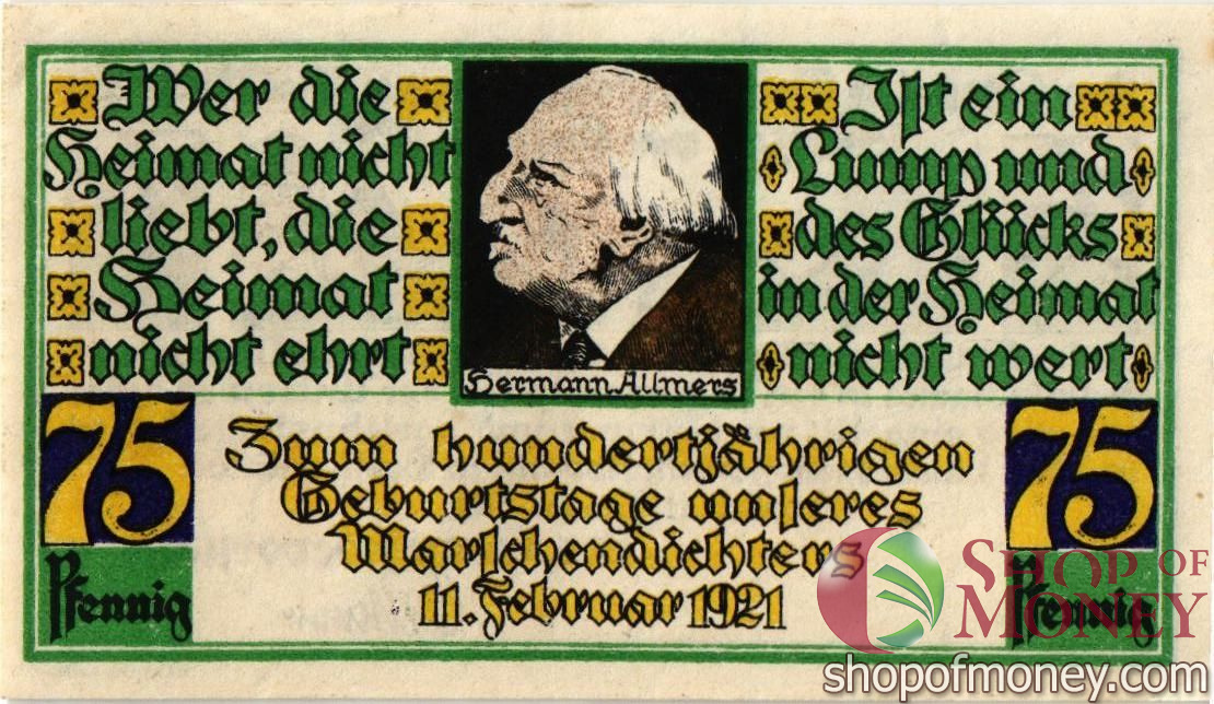 ГЕРМАНИЯ 75 ПФЕННИГОВ (НОТГЕЛЬД)