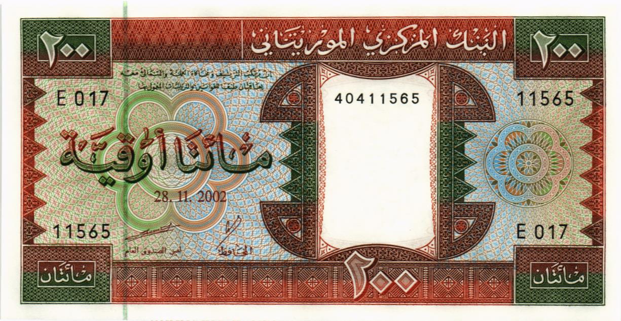 МАВРИТАНИЯ 200 УГИЙ мини 1