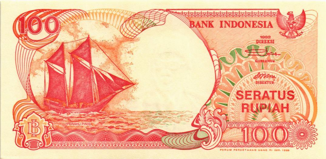 ИНДОНЕЗИЯ 100 РУПИЙ