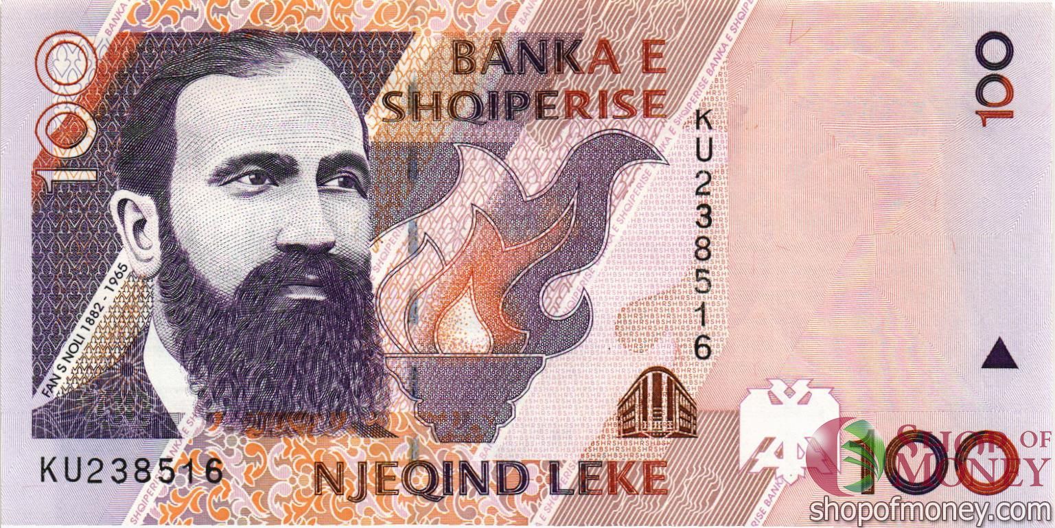 АЛБАНИЯ 100 ЛЕК мини 1