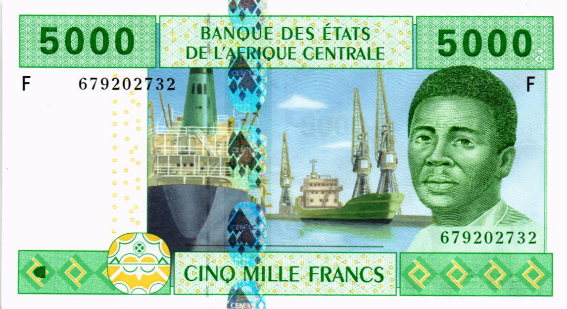 CAS - ЭКВАТОРИАЛЬНАЯ ГВИНЕЯ 5000 ФРАНКОВ (F)