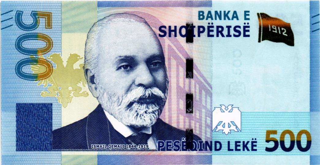 АЛБАНИЯ 500 ЛЕК мини 1
