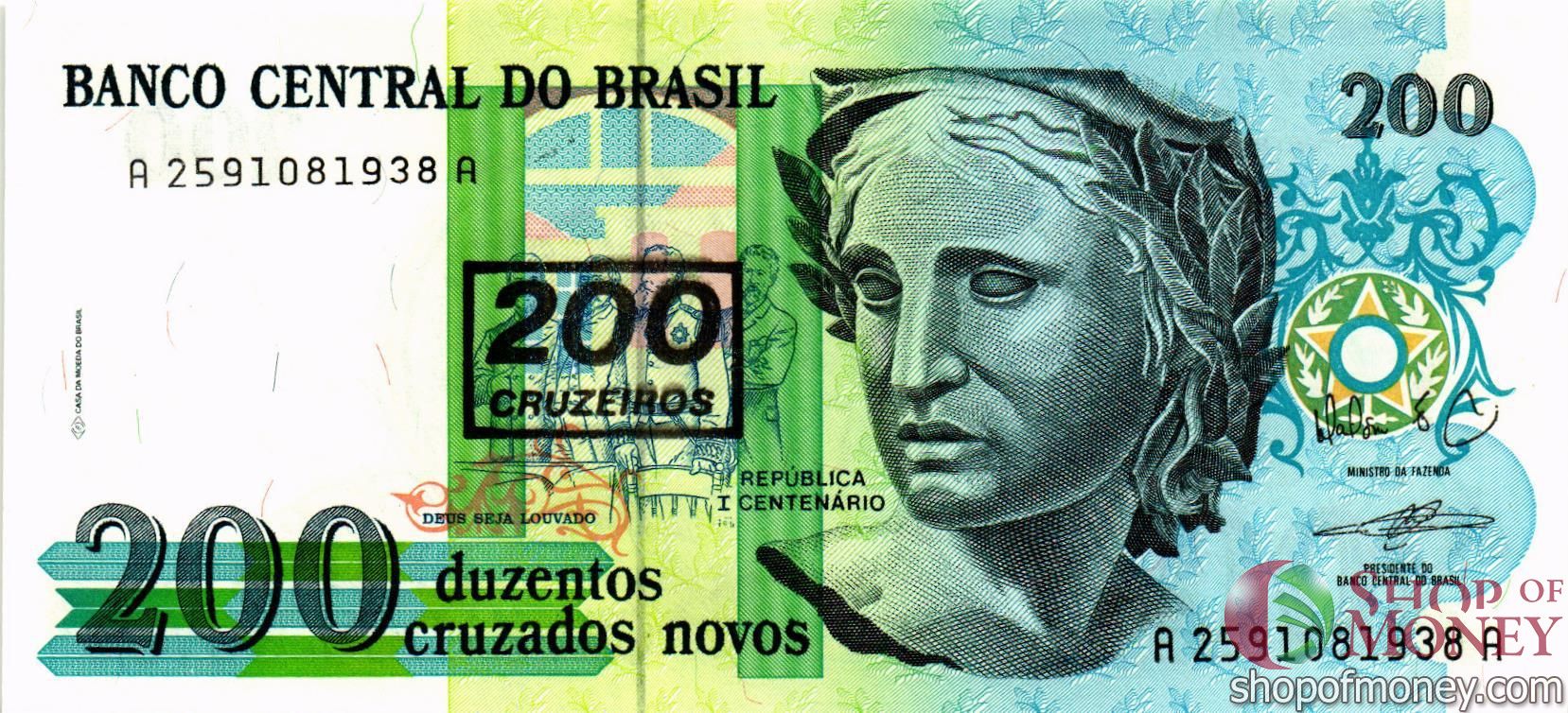 БРАЗИЛИЯ 200 КРУЗАДОС (НАДПЕЧАТКА)