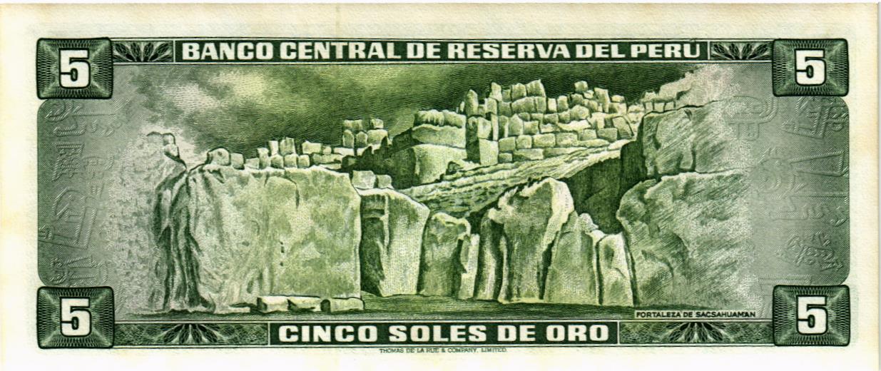 ПЕРУ 5 СОЛЬ мини 2