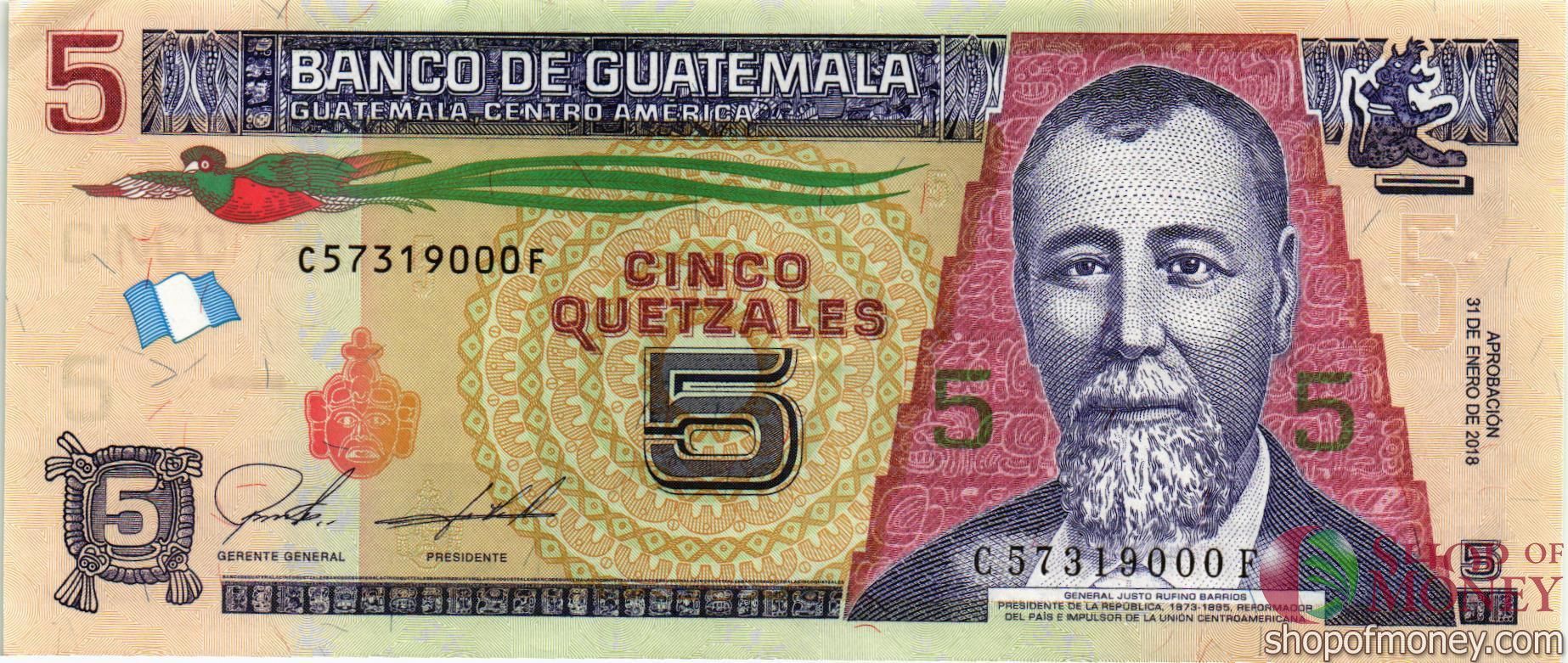 ГВАТЕМАЛА 5 КЕТСАЛЬ мини 1