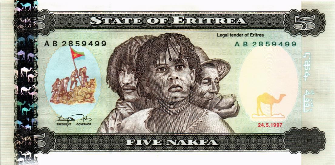ЭРИТРЕЯ 5 НАКФА