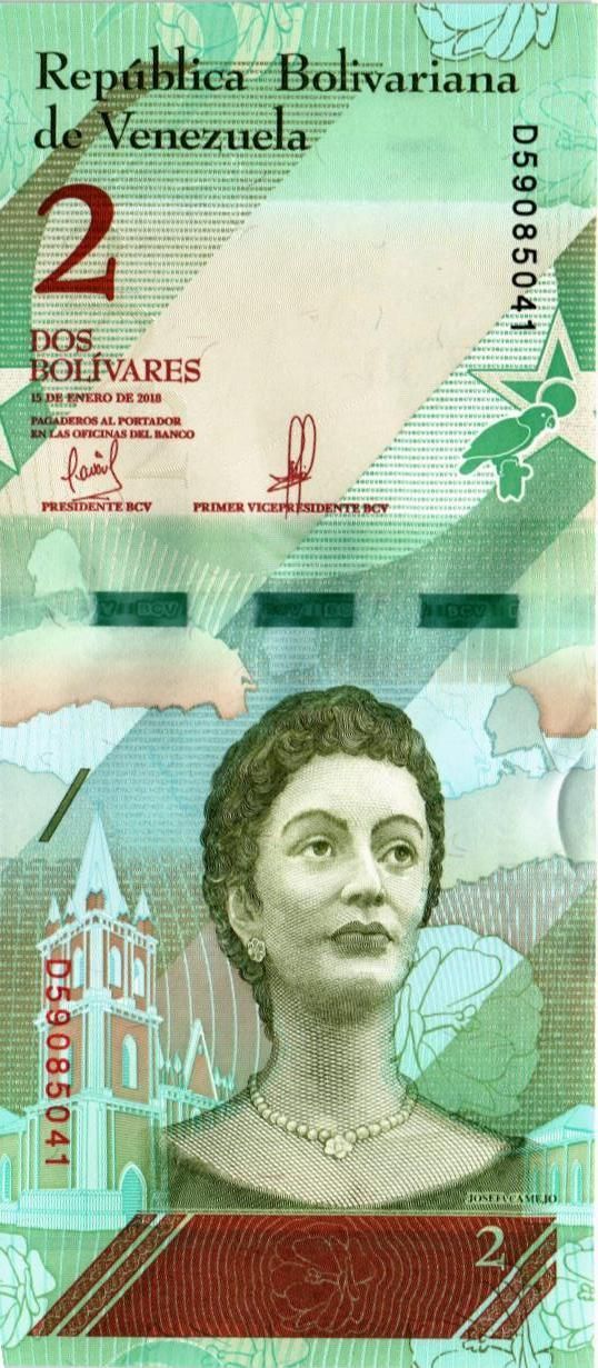 ВЕНЕСУЭЛА 2 БОЛИВАРА мини 1