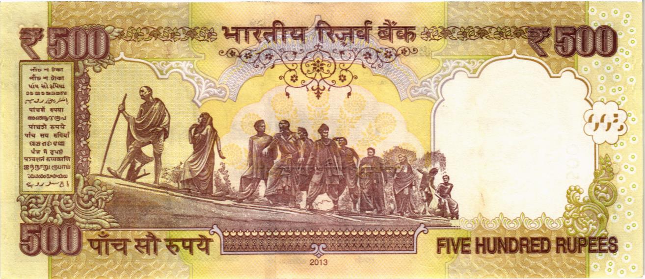 ИНДИЯ 500 РУПИЙ мини 2
