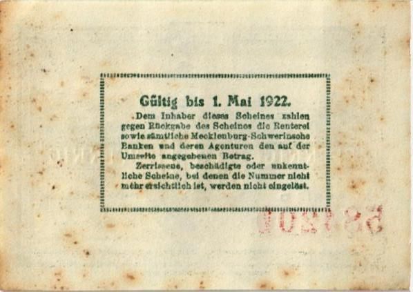 ГЕРМАНИЯ 50 ПФЕННИГОВ (НОТГЕЛЬД) мини 2