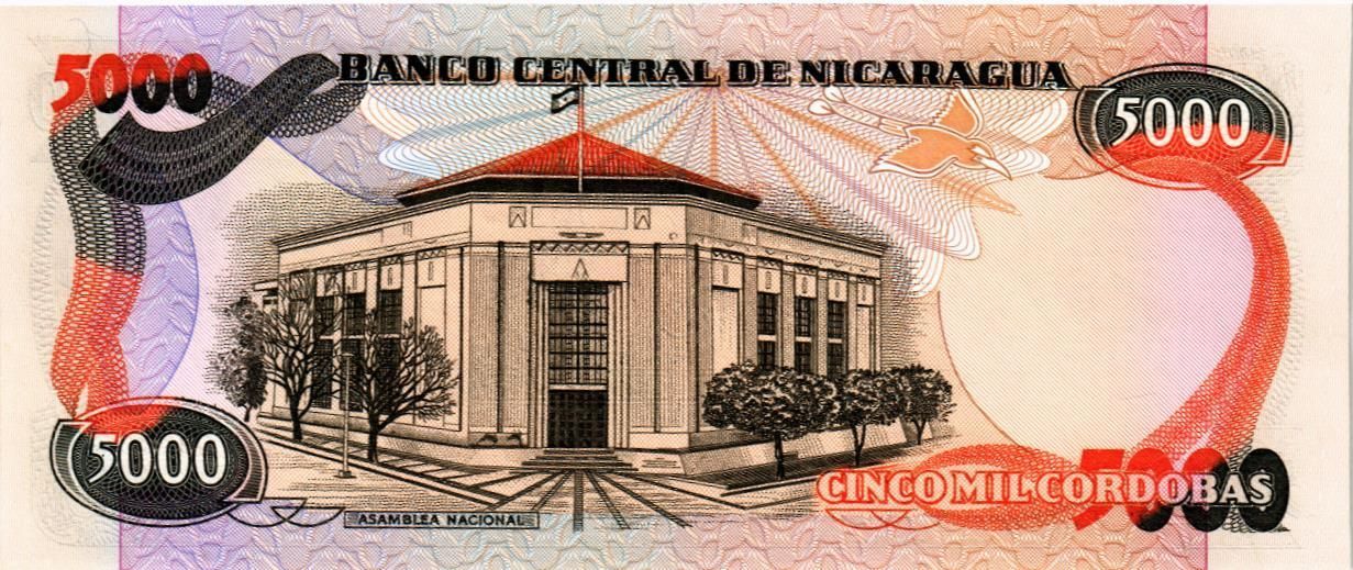 НИКАРАГУА 5000 КОРДОБА мини 2