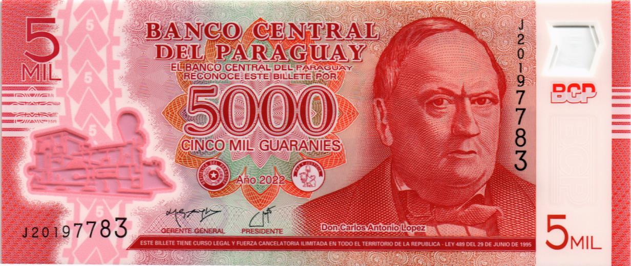 ПАРАГВАЙ 5000 ГУАРАНИ мини 1