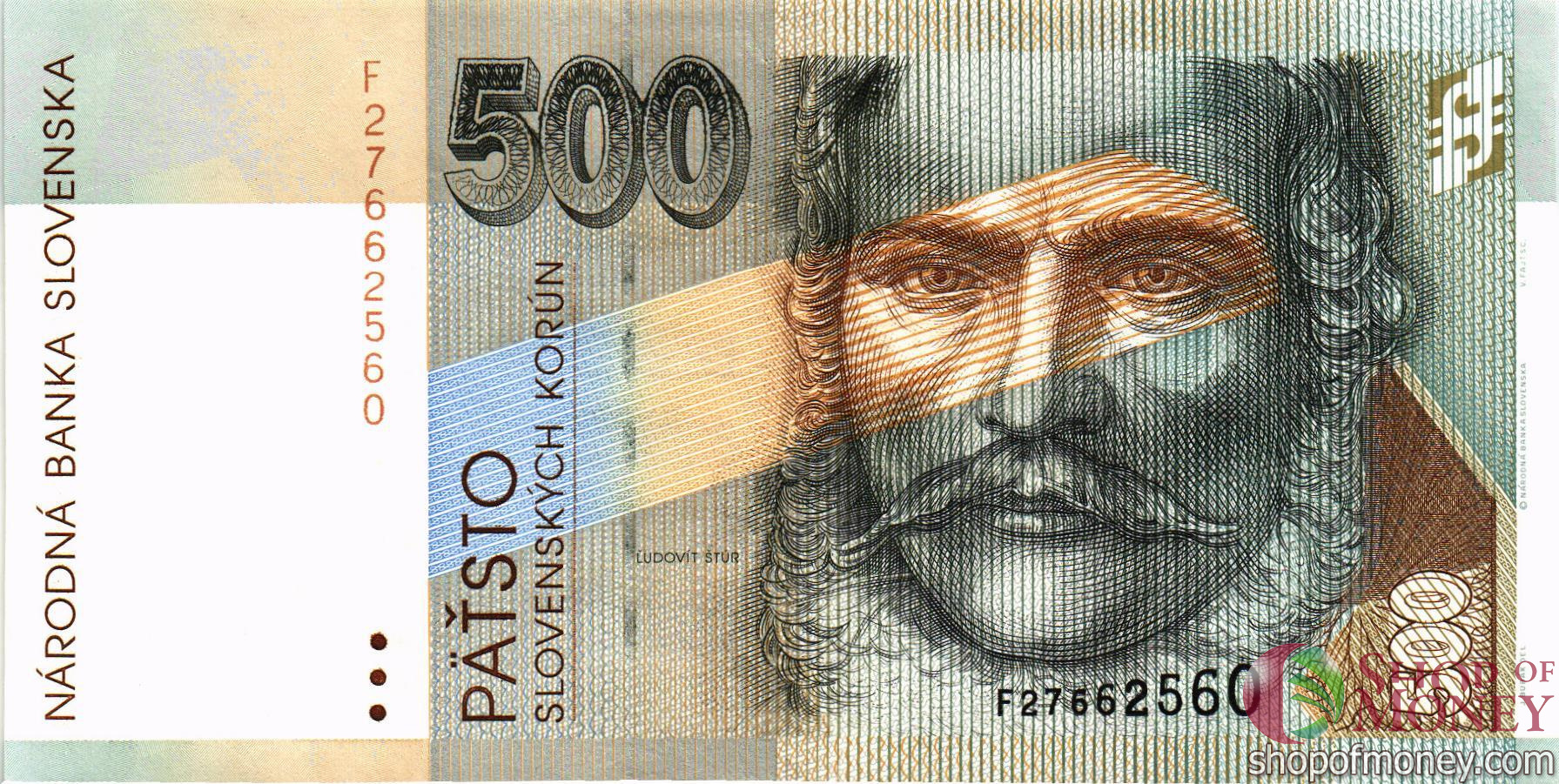 СЛОВАКИЯ 500 КРОН