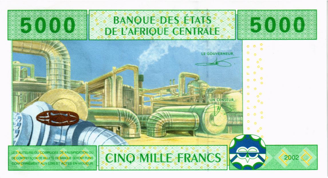 CAS - ЭКВАТОРИАЛЬНАЯ ГВИНЕЯ 5000 ФРАНКОВ (F) мини 2