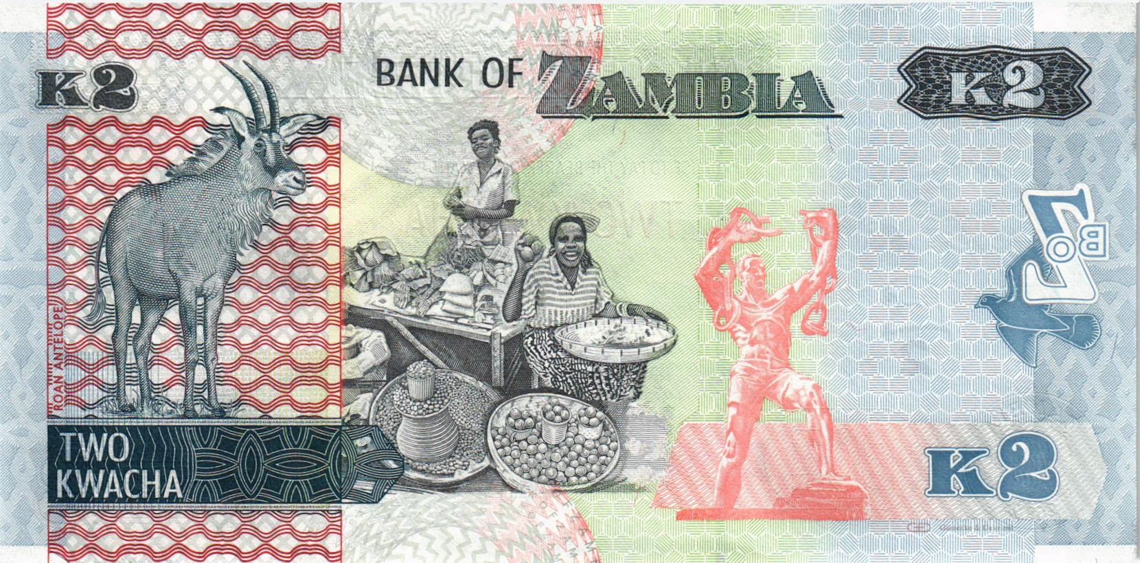 ЗАМБИЯ 2 КВАЧА мини 2