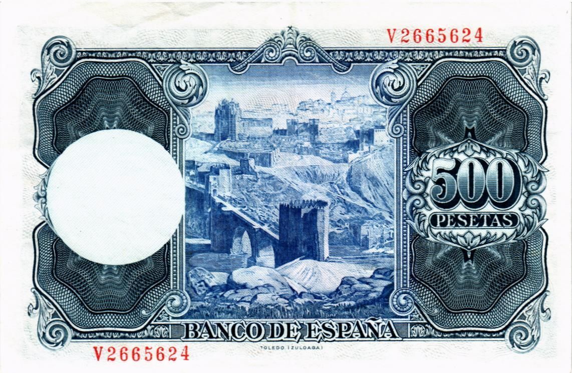 ИСПАНИЯ 500 ПЕСЕТ мини 2