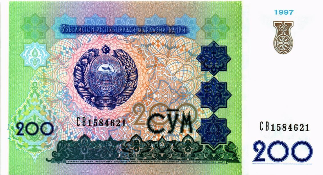 УЗБЕКИСТАН 200 СУМ