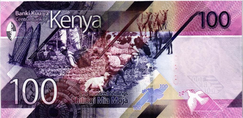 КЕНИЯ 100 ШИЛЛИНГОВ мини 2