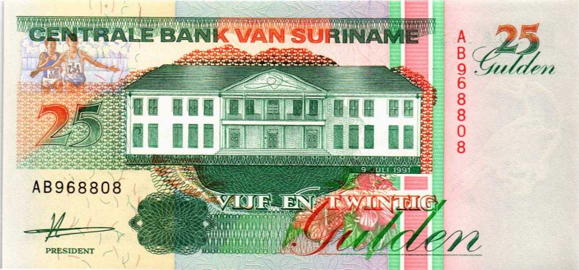 СУРИНАМ 25 ГУЛЬДЕНОВ мини 1