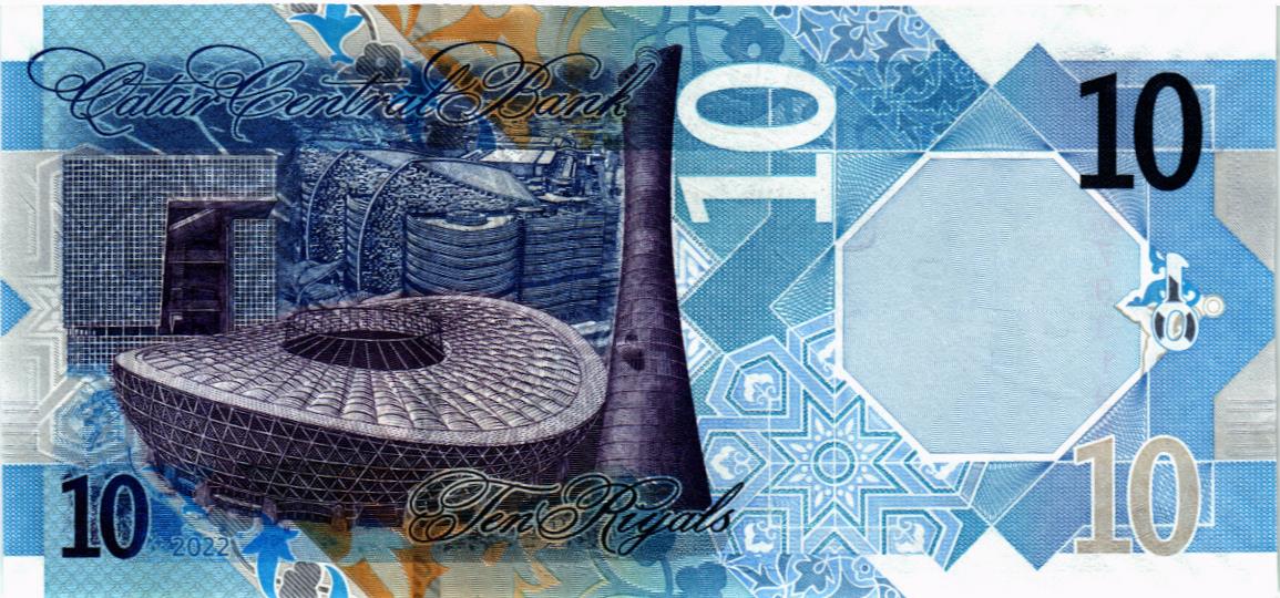 КАТАР 10 РИАЛ мини 2