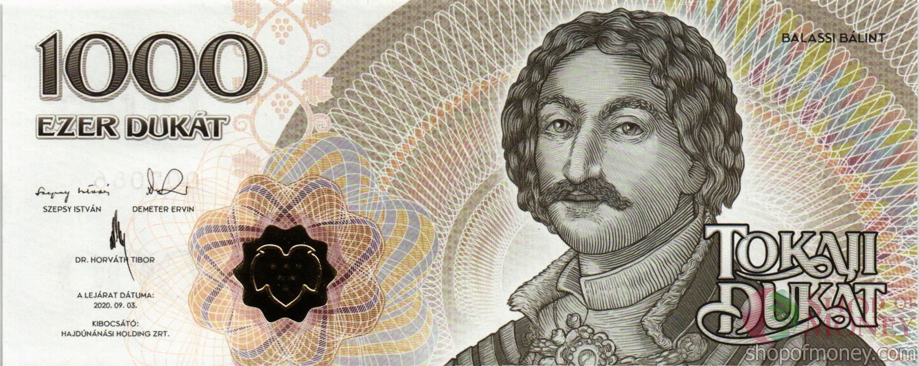 ВЕНГРИЯ 1000 КРОН мини 1