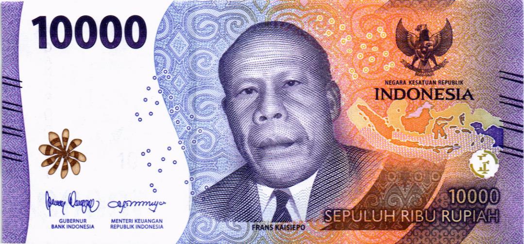 ИНДОНЕЗИЯ 10000 РУПИЙ мини 1