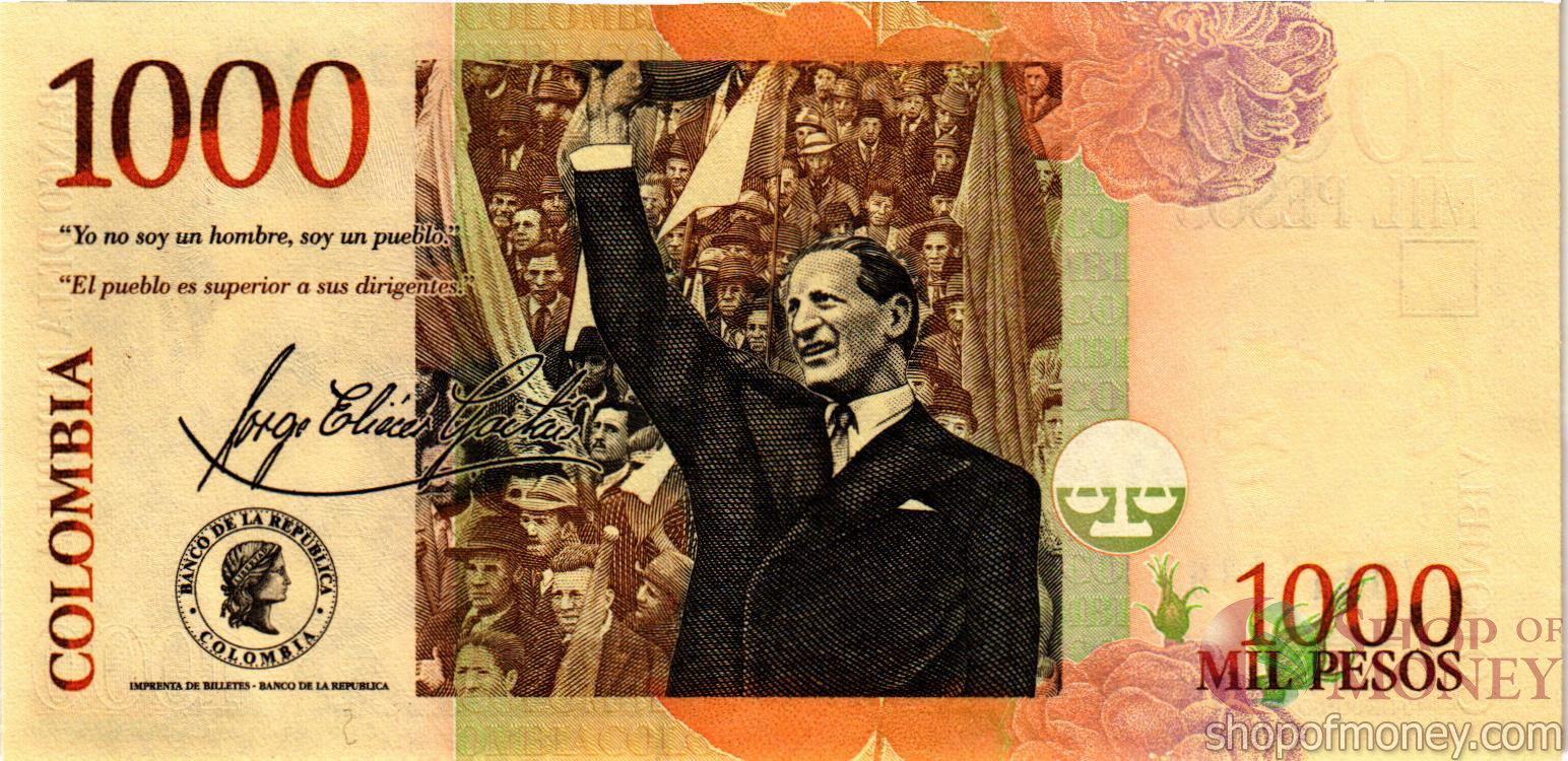 КОЛУМБИЯ 1000 ПЕСО (10.06.2011) мини 2