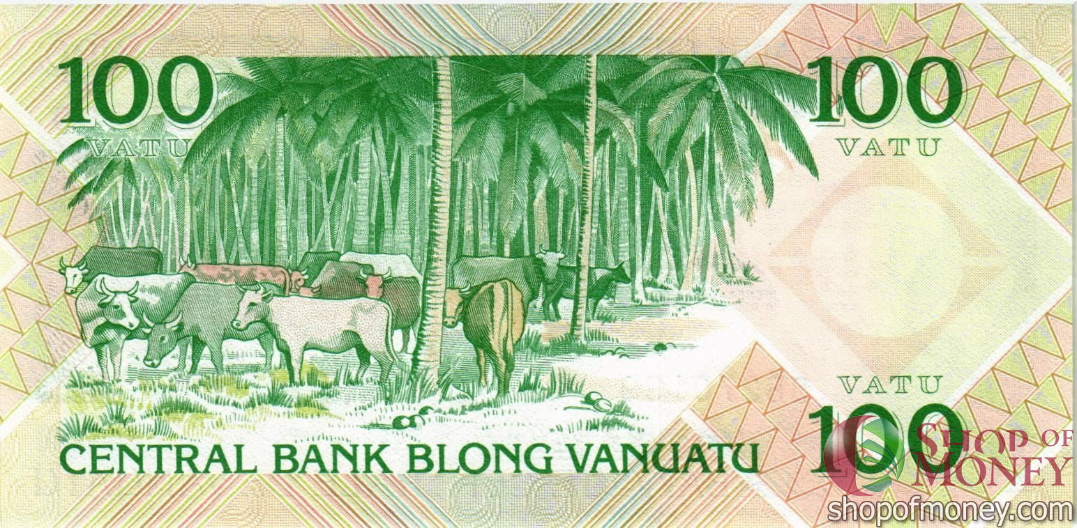 ВАНУАТУ 100 ВАТУ мини 2