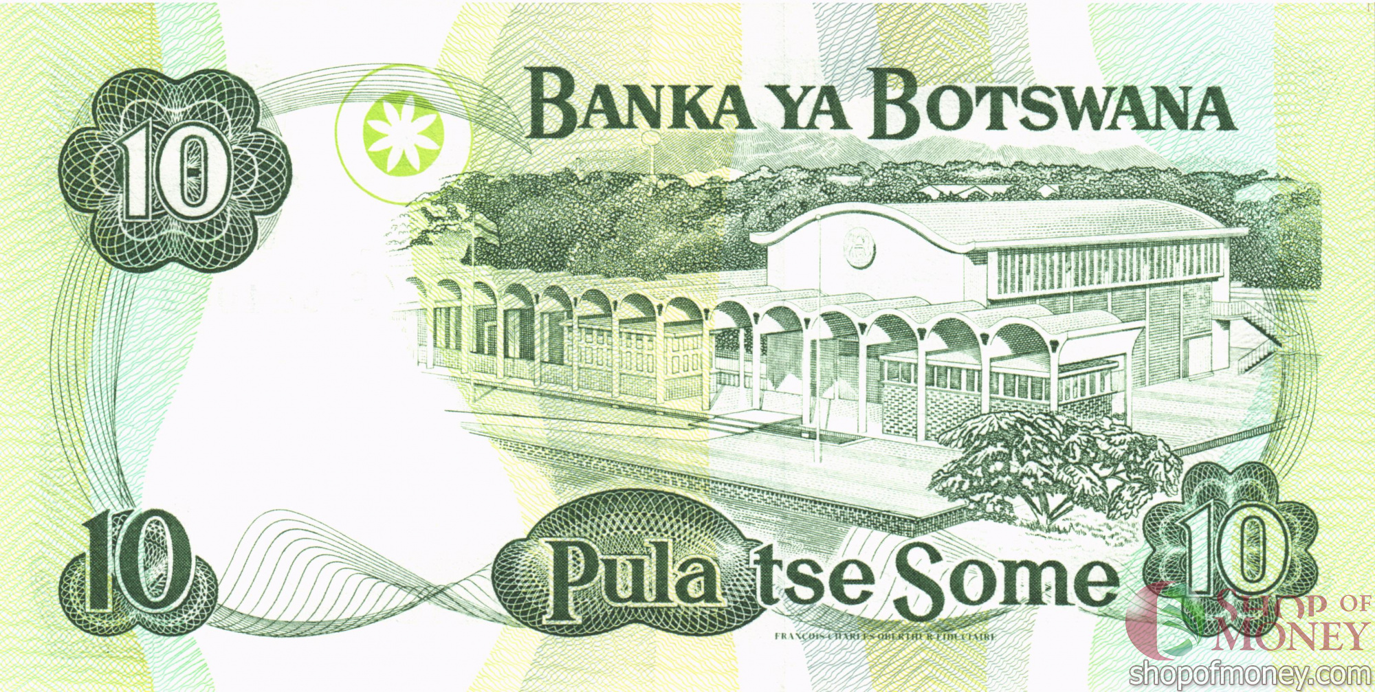 БОТСВАНА 10 ПУЛА мини 2