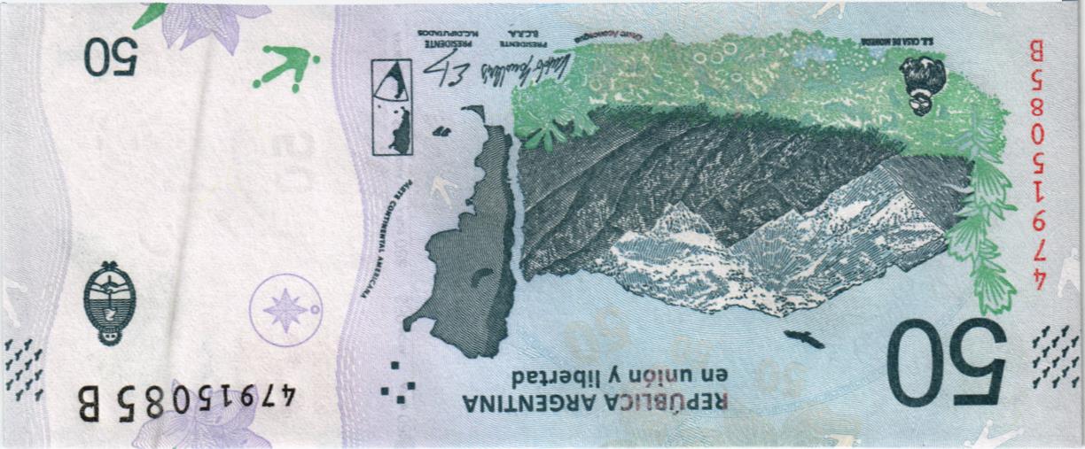 АРГЕНТИНА 50 ПЕСО мини 2