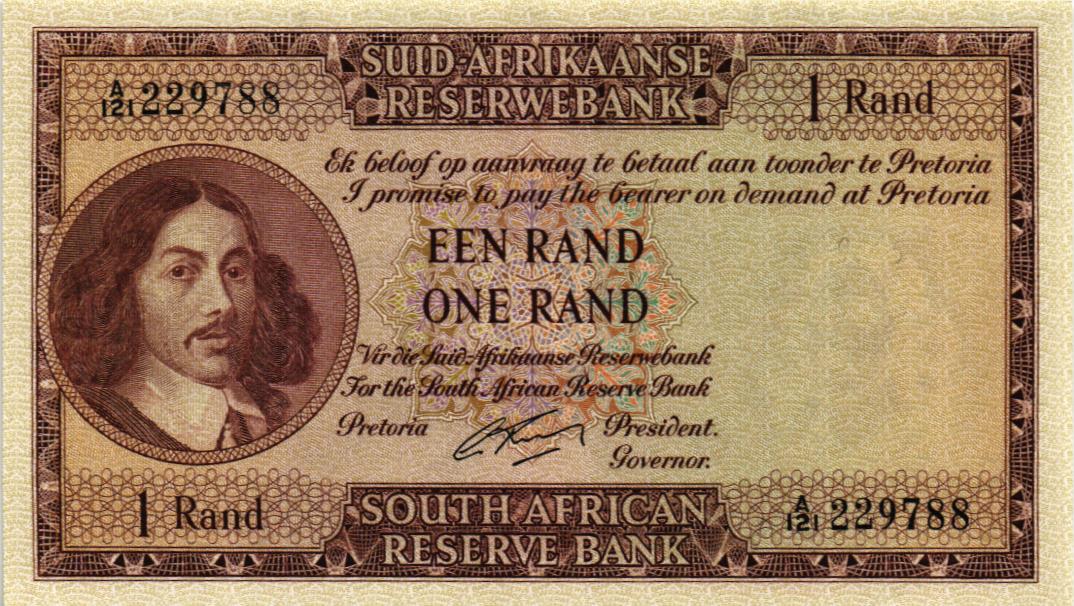 ЮАР 1 РАНД