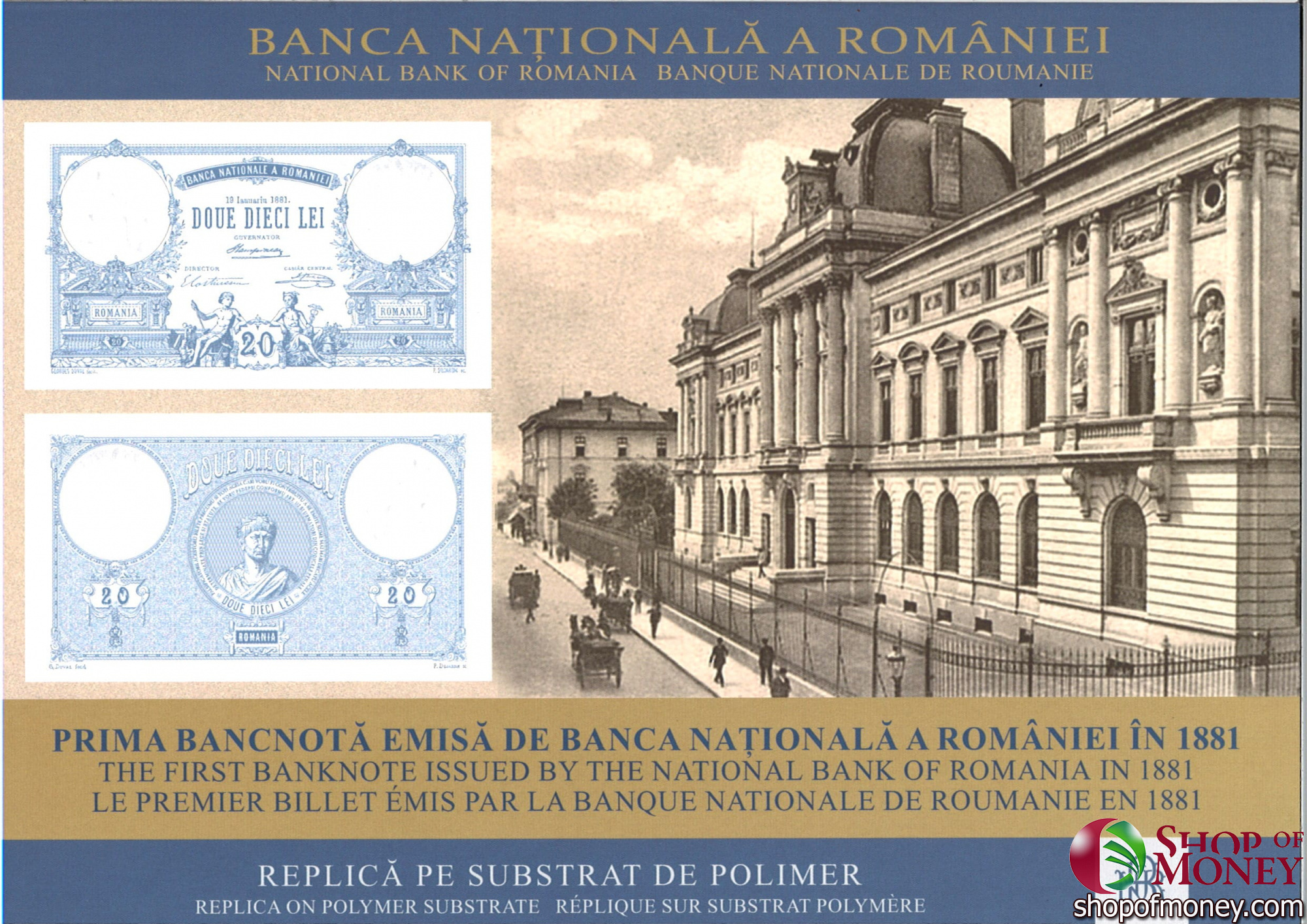 РУМЫНИЯ 20 ЛЕЙ (В БУКЛЕТЕ) мини 3