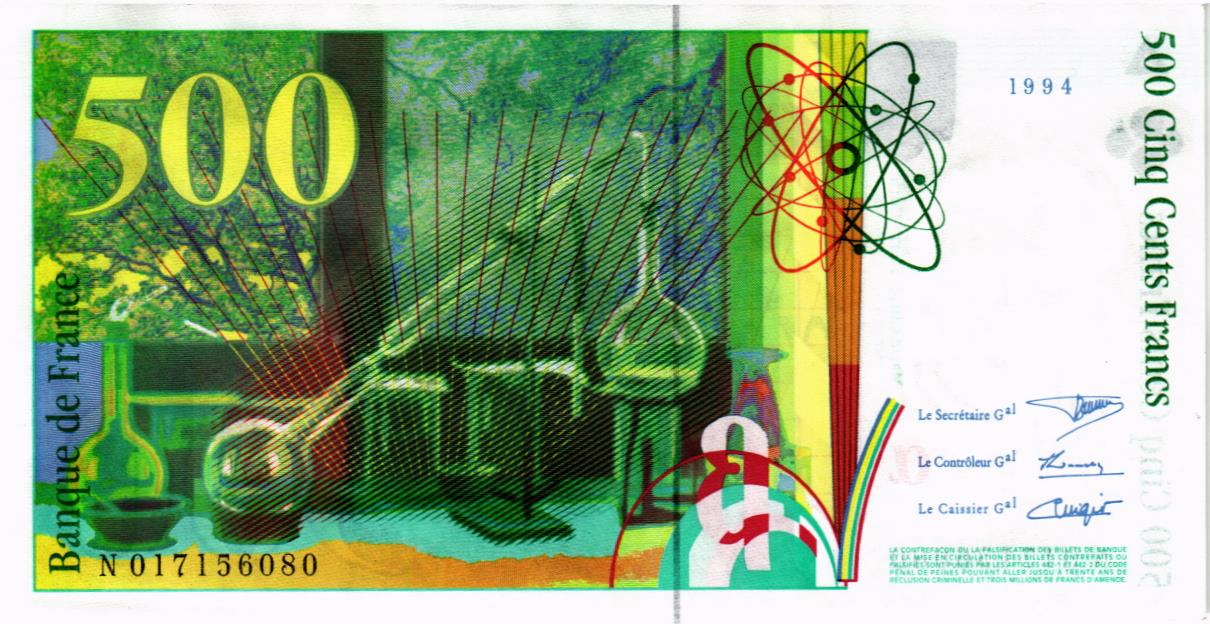 ФРАНЦИЯ 500 ФРАНКОВ мини 2