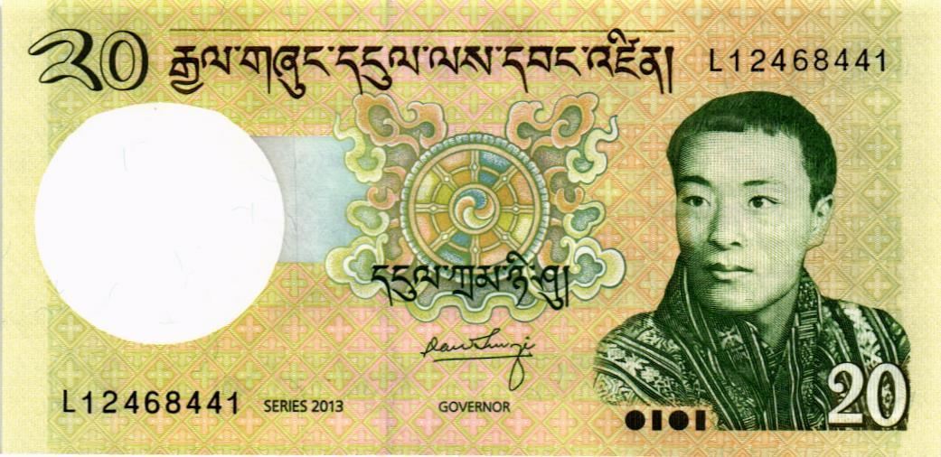 БУТАН 20 НГУЛТРУМ