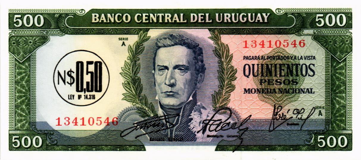 УРУГВАЙ 500 (0.50) ПЕСО