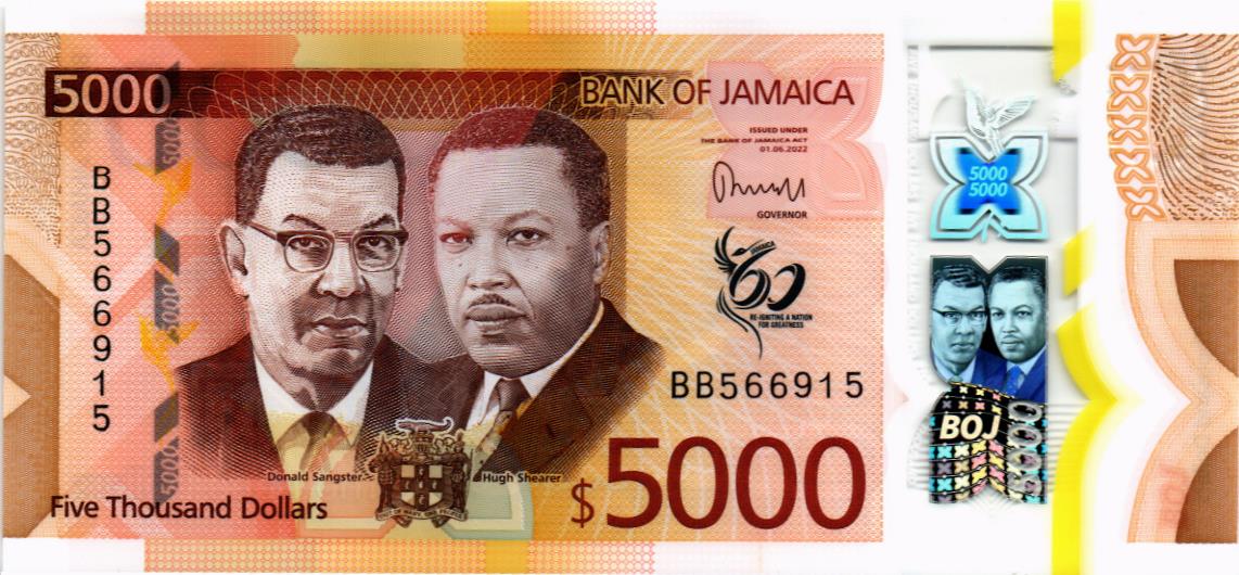 ЯМАЙКА 5000 ДОЛЛАРОВ