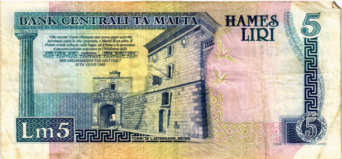 МАЛЬТА 5 ЛИР мини 2