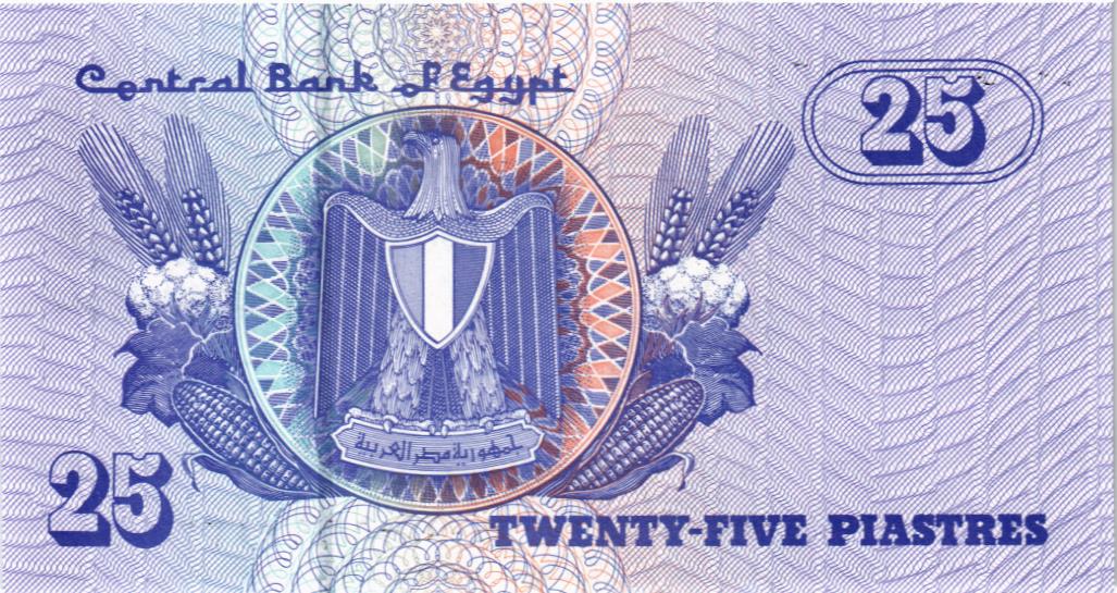 ЕГИПЕТ 25 ПИАСТР мини 2