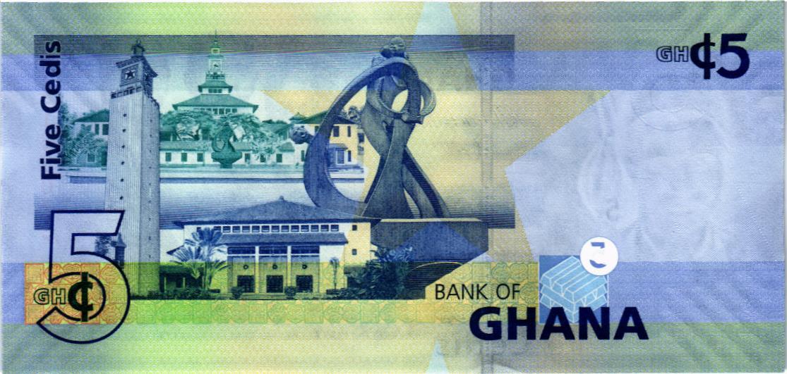 ГАНА 5 СЕДИ мини 2