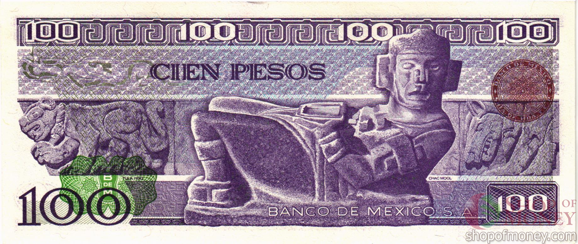 МЕКСИКА 100 ПЕСО (-RQ- СЕРИЯ) мини 2