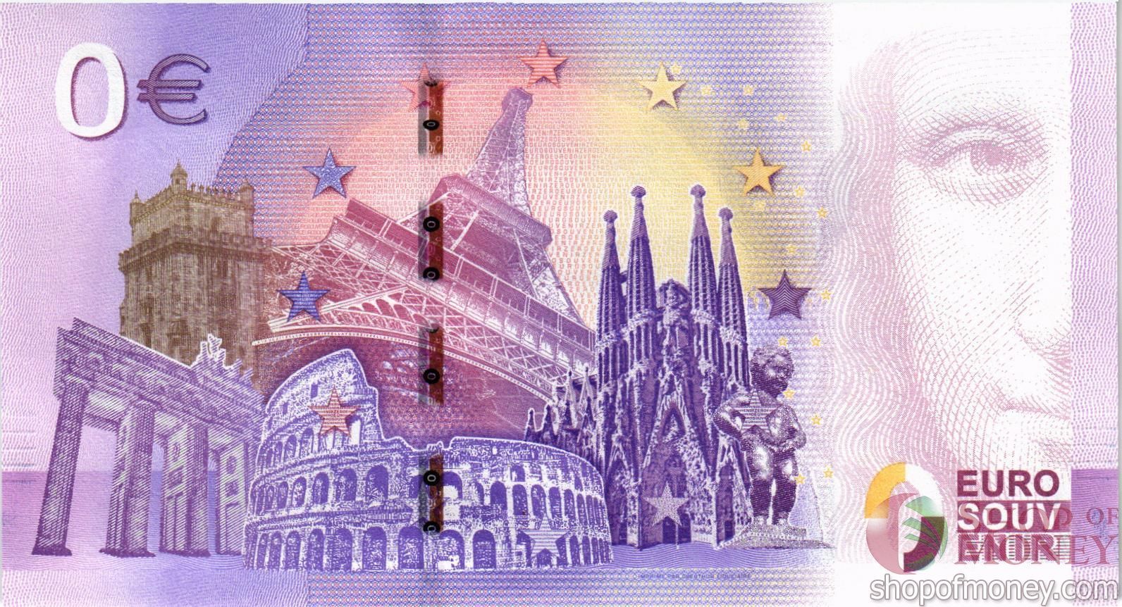 POMPEI NAPOLI 0 ЕВРО мини 2