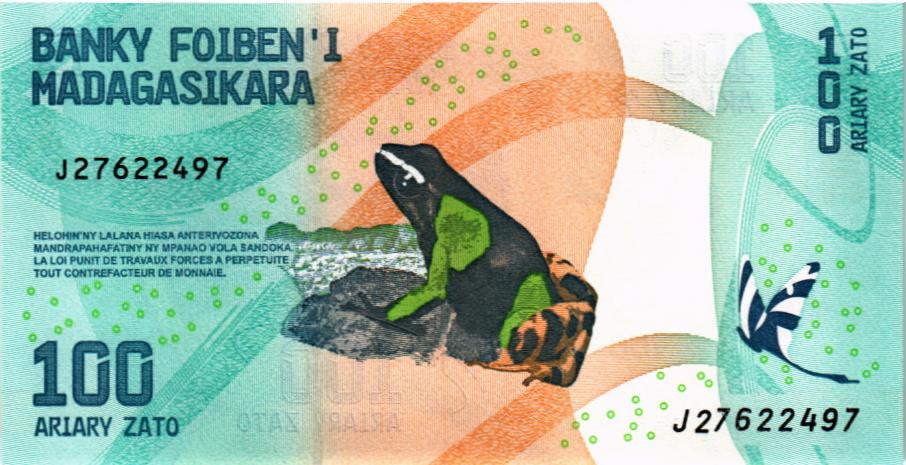 МАДАГАСКАР 100 АРИАРИ мини 2