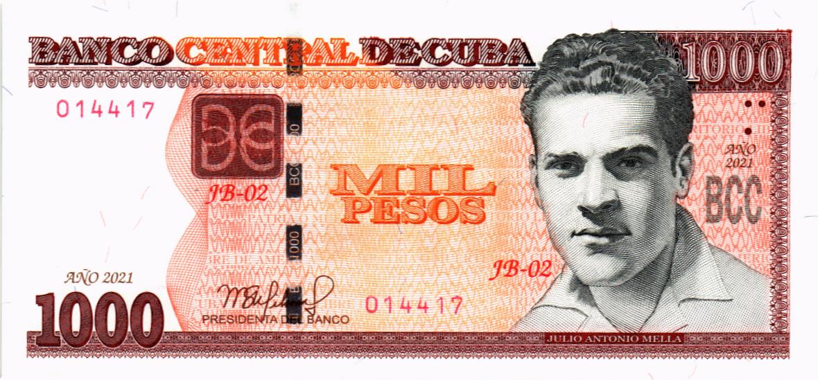 КУБА 1000 ПЕСО