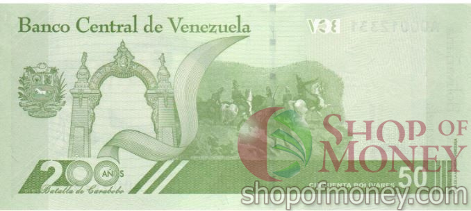 ВЕНЕСУЭЛА 50 БОЛИВАР мини 2