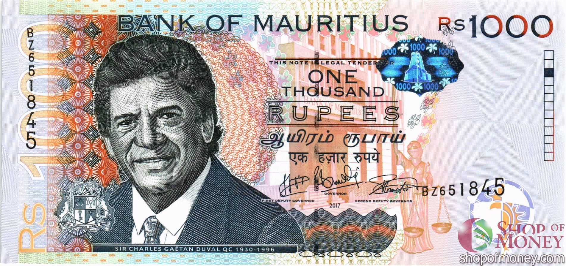 МАВРИКИЙ 1000 РУПИЙ