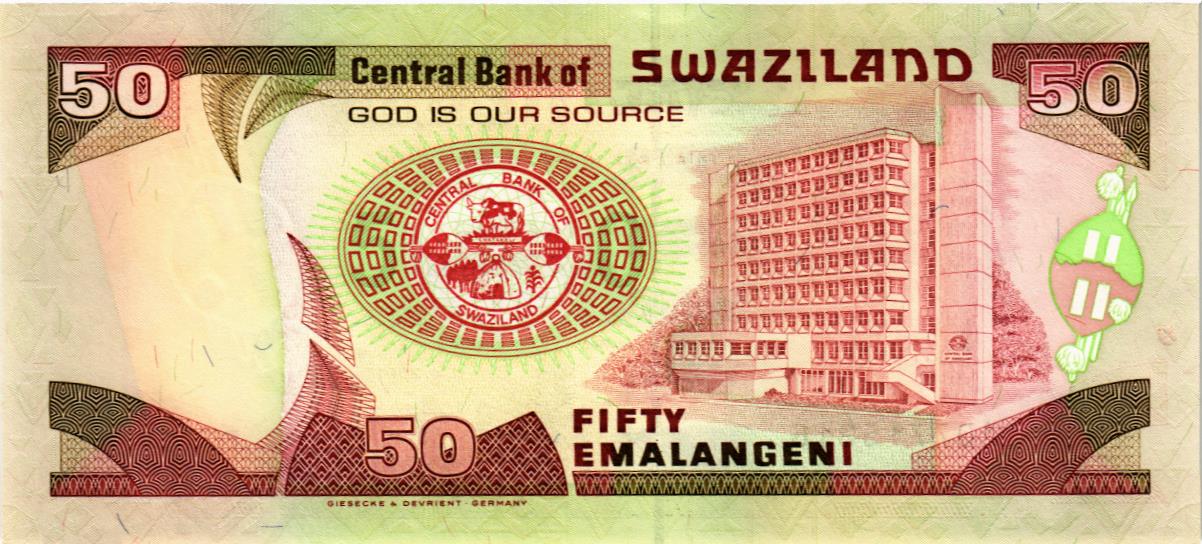 СВАЗИЛЕНД 50 ЭМАЛАНГЕНИ мини 2