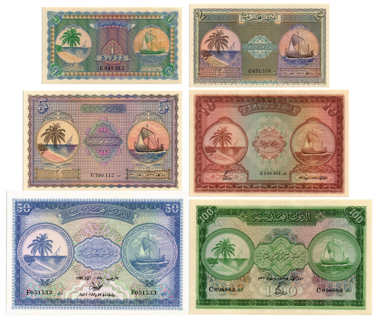 МАЛЬДИВСКАЯ РЕСПУБЛИКА 1 2 5 10 50 100 РУФИЙ