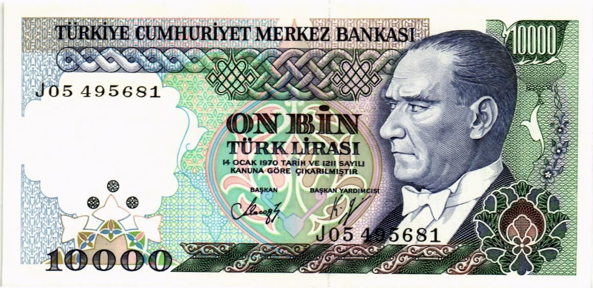 ТУРЦИЯ 10000 ЛИР
