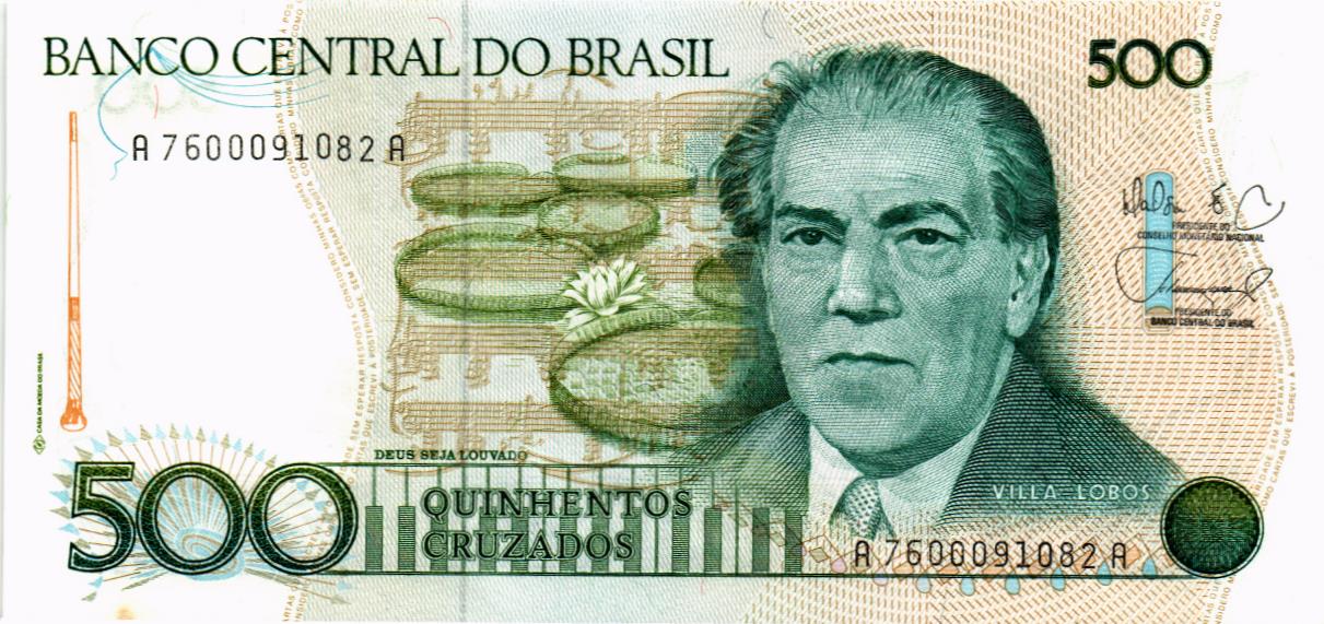 БРАЗИЛИЯ 500 КРУЗАДО