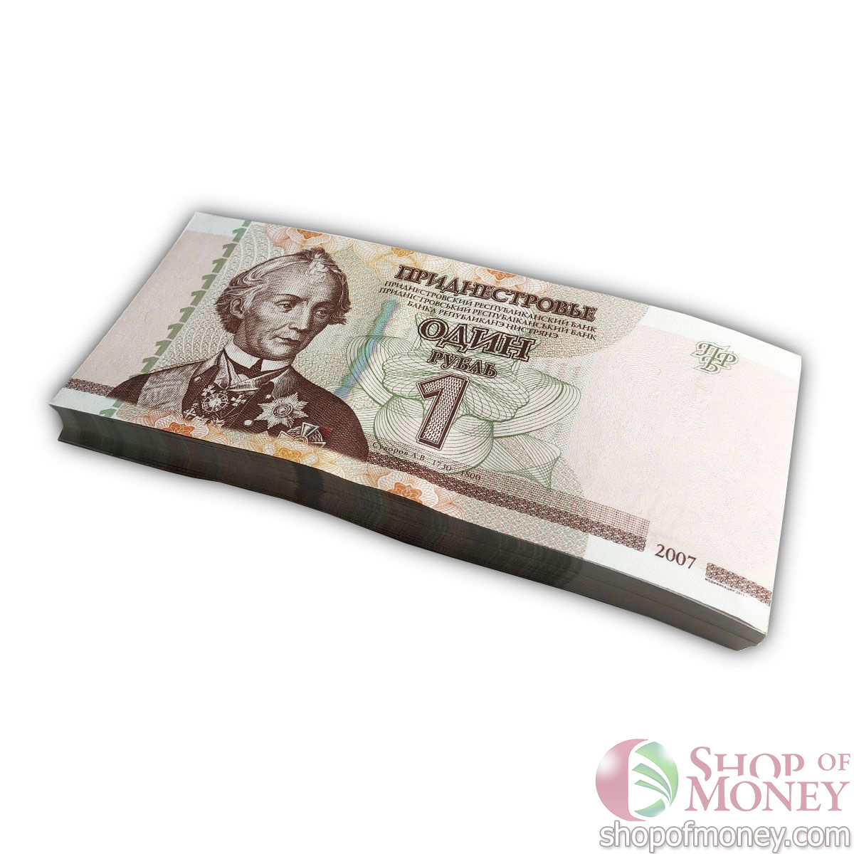 ПРИДНЕСТРОВЬЕ 1 РУБЛЬ (100 БАНКНОТ)