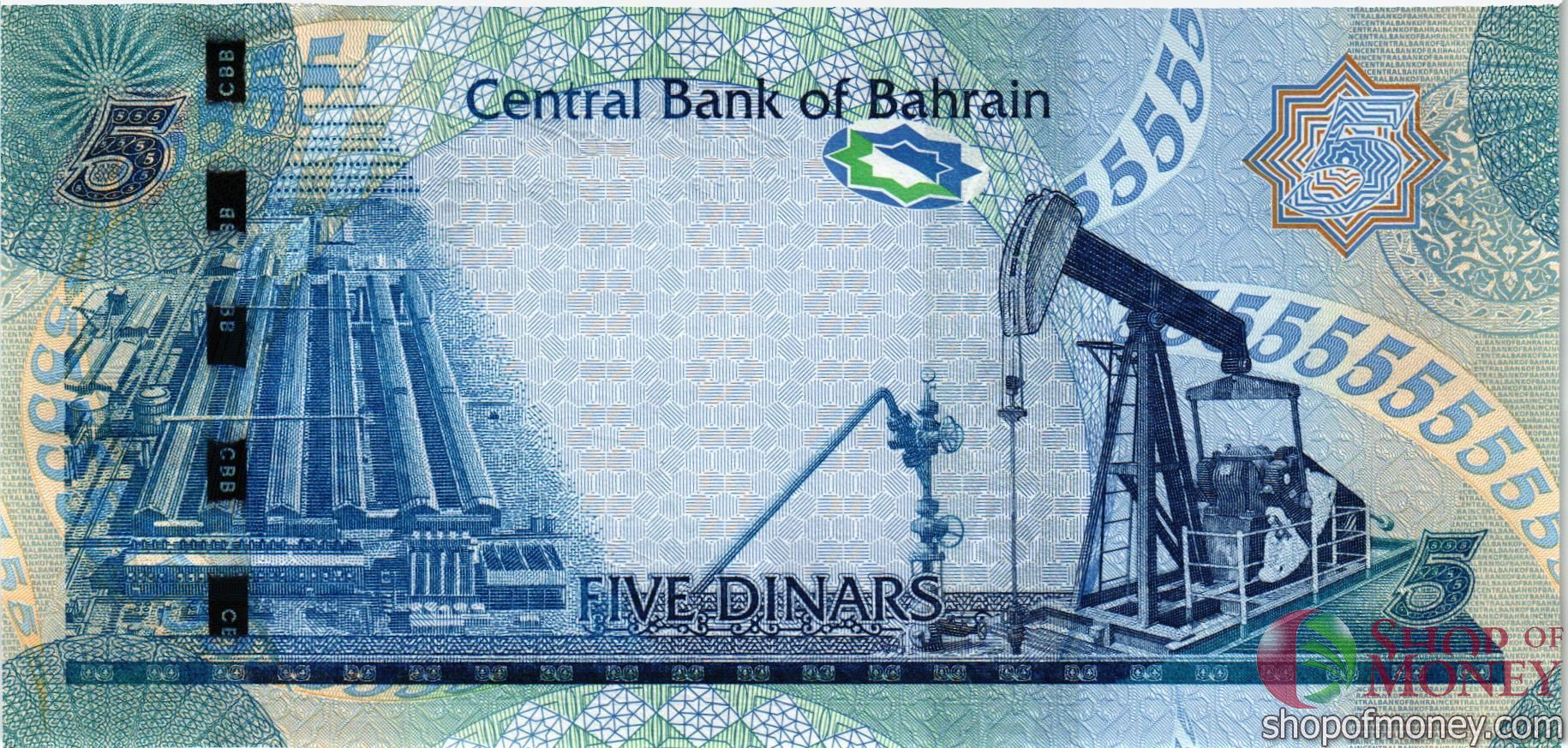 БАХРЕЙН 5 ДИНАР мини 2